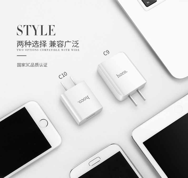 chargeur HOCO pour téléphones APPLE APPLE IPHONE6 - Ref 1299265 Image 7