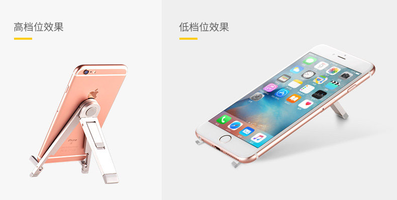 Support téléphone mobile HOCO - Ref 1363290 Image 16