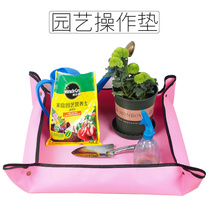 PE floor mat home gardening planting leak-proof soil operation mat fleshy green plant change basin turning basin soil mixing balcony waterproof mat