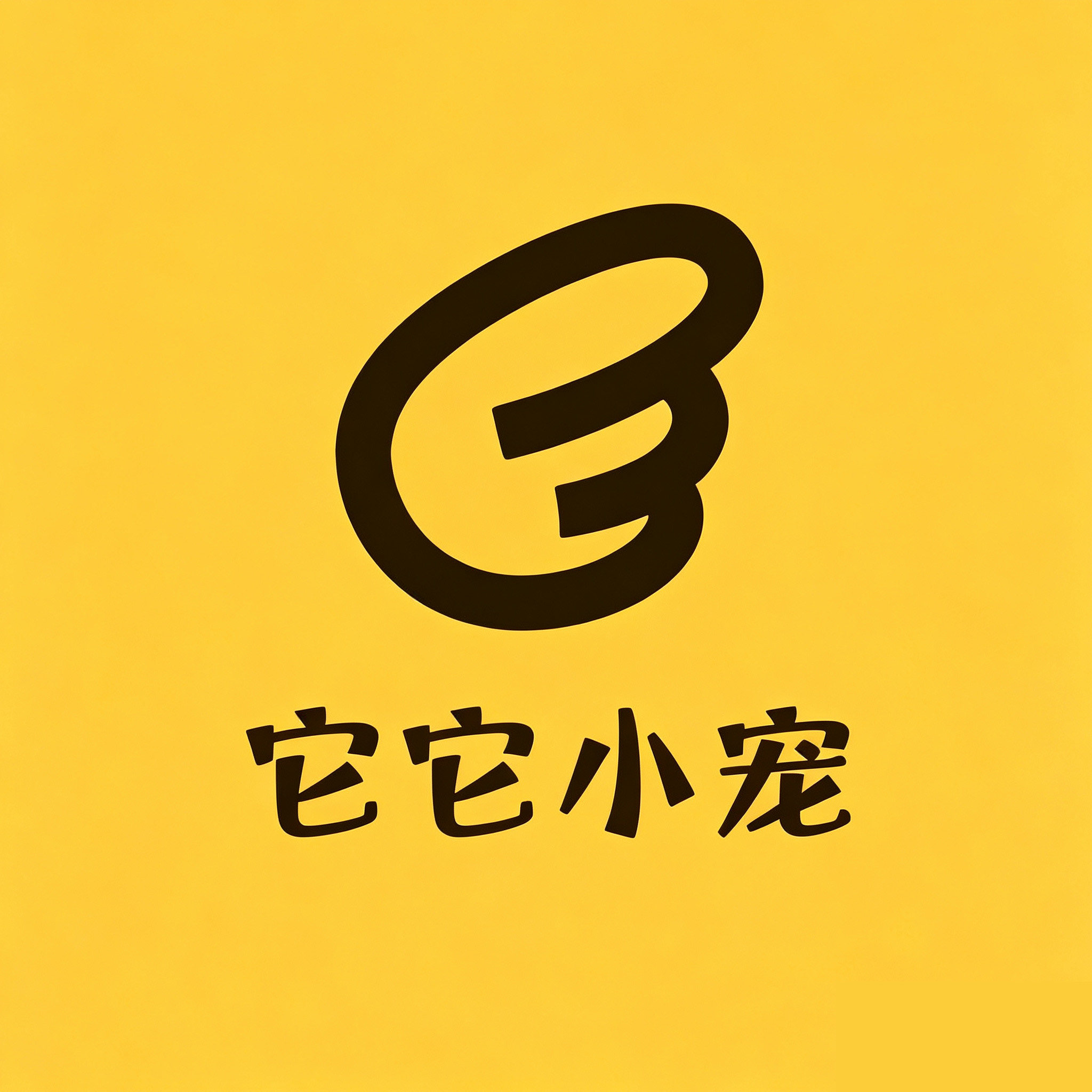 它它小宠乐园