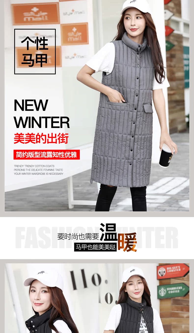 Débardeur chaud pour femme en Nylon - Ref 3176724 Image 9