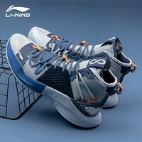 Синяя обувь