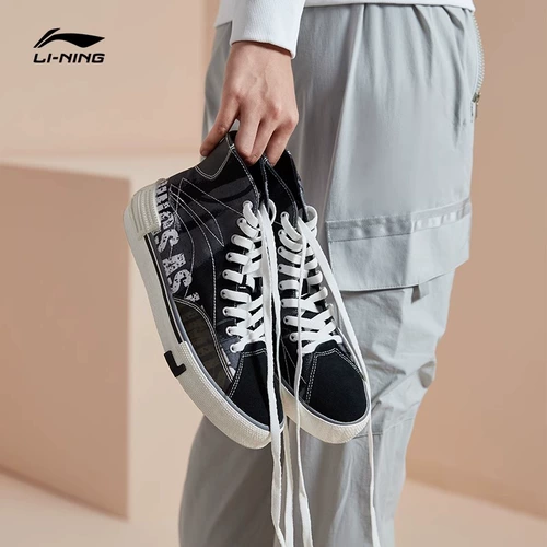 Li Ning, туфли, кроссовки для влюбленных, тканевая спортивная обувь