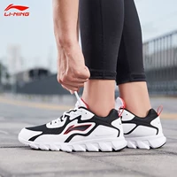 Стандартный бай/Ли Нинхон