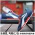 Li Ning retro giày thông thường giày nam 2018 xuân hè mới cổ điển forrest giày thoáng khí giày thể thao nam chính hãng giày the thao nam hàng hiệu Dép / giày thường