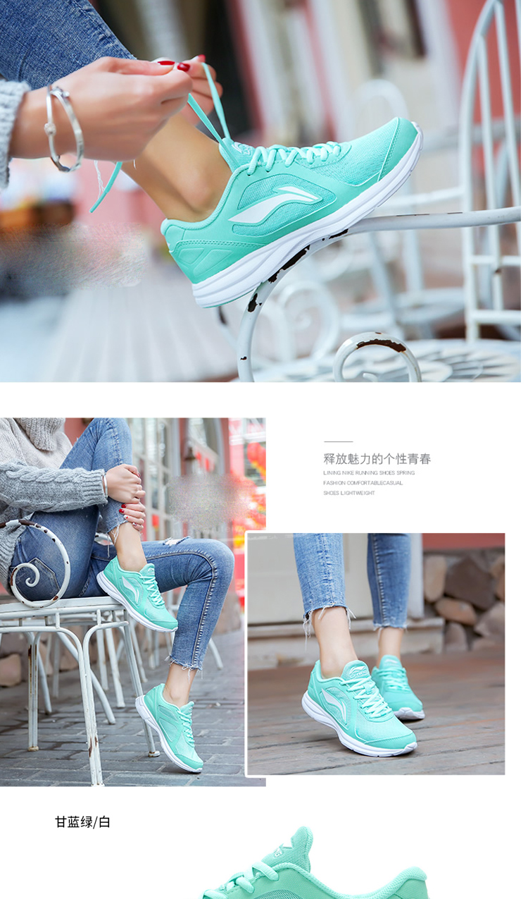 Li Ning giày của phụ nữ giày chạy 2018 mùa xuân và mùa hè mới đích thực chính thức lưới giày thể thao sinh viên giày giày thường giày thể thao nam sneaker