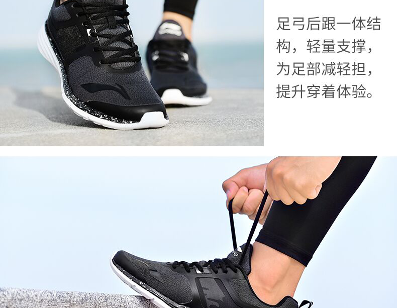 Li Ning sneakers nam giày chạy giày nam 2018 mùa hè mới đích thực lưới lưới thoáng khí giày chạy bộ giày thường giày the thao nam hàng hiệu