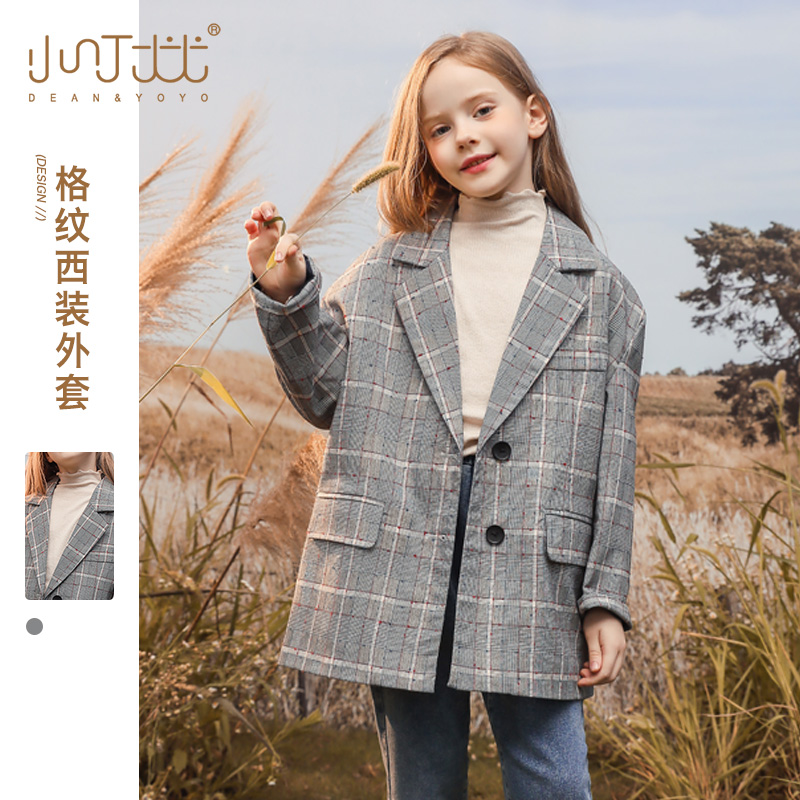 Girl Plaid Suit Jacket Spring Autumn Broadedition Children's Suit 2022 New Foreign Pie Grand Boy Fall Blouse Girl