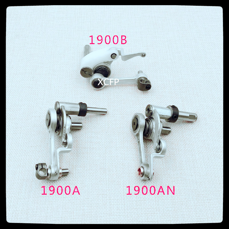 Heavy machine JUKI knotting machine nail button machine wire picking rod assembly rod connecting rod 1900A 1900AN 1900AN 1900B