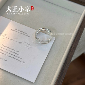 Pure silver 999 pure handmade customized eastern jin ring new chinese style glossy silk wrapped ring