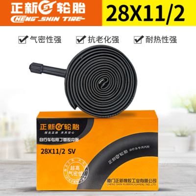 Zhengxin tire large bar old 28 inch bicycle inner tube 28 *1 1 2 butyl rubber inner tube English mouth inner tube