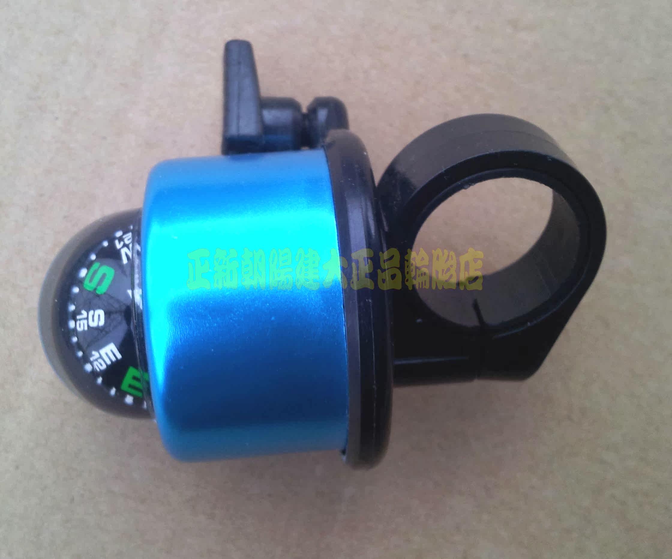 Sonnette de vélo bell Compass - Ref 1456304 Image 6