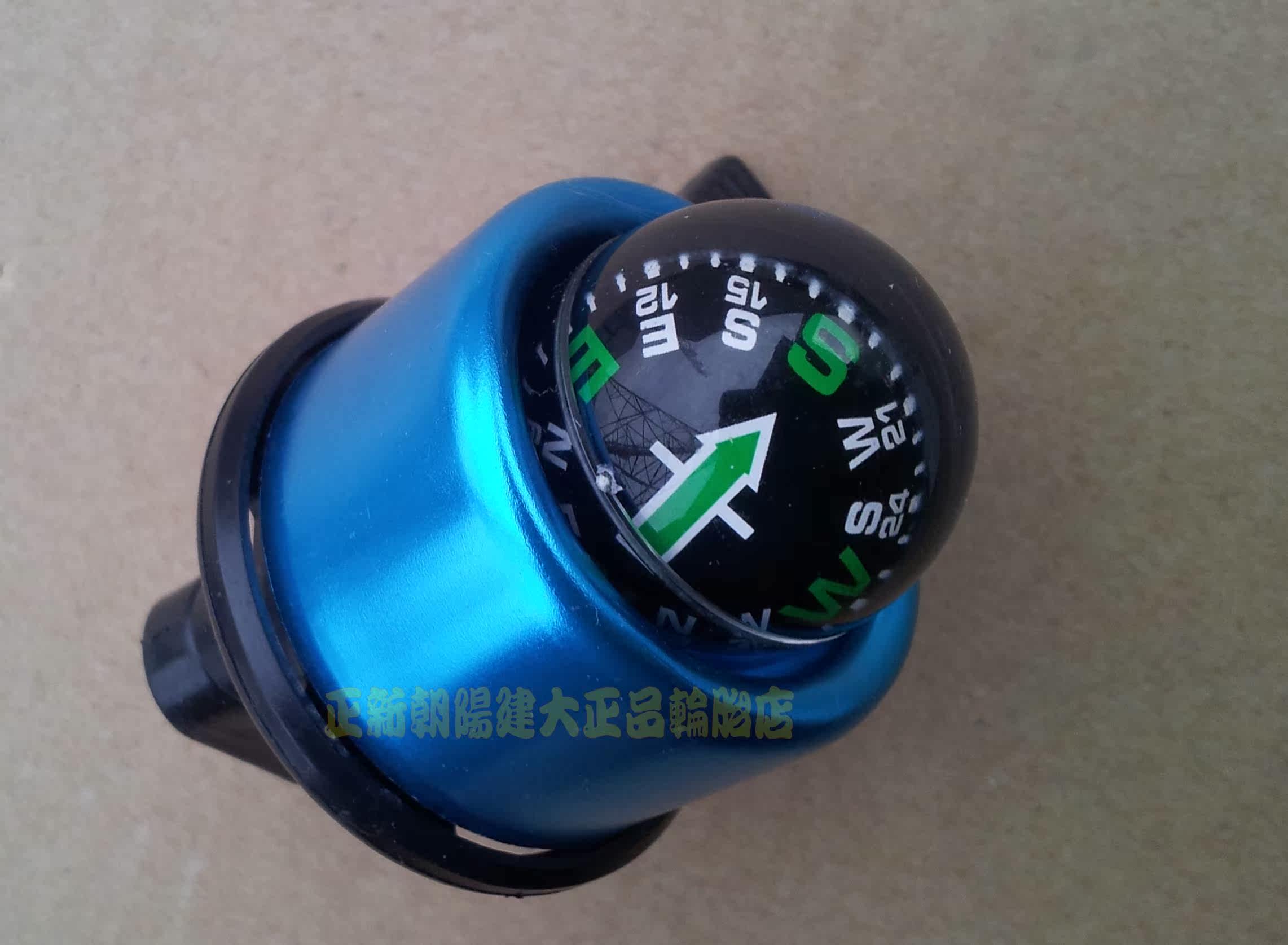 Sonnette de vélo bell Compass - Ref 1456304 Image 5