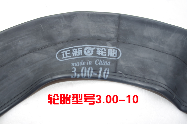 Zhengxin lốp 3.00-10 xe điện xe máy bên trong ống điện đặc biệt 14X3.2 cao su tự nhiên lốp xe máy size nhỏ