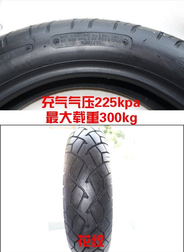 Lốp xe máy TrịnhN 130 / 90-15 lốp chân không bão Prince 150 bánh sau xe máy lốp xe máy sh 125