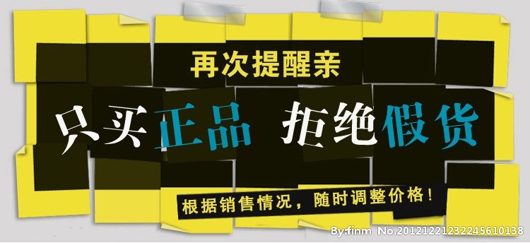 Selle de vélo cyclisme sur route - Ref 2348886 Image 9