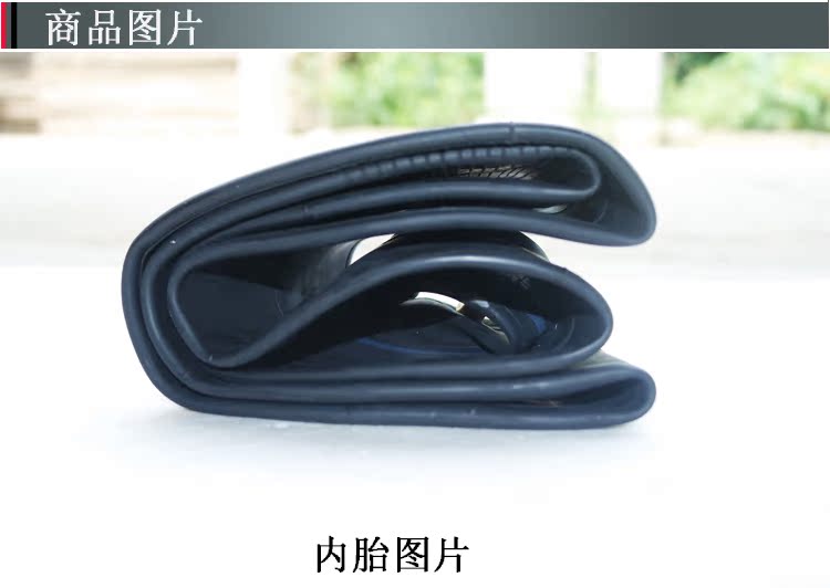 Zhengxin lốp 3.00-10 xe điện xe máy bên trong ống điện đặc biệt 14X3.2 cao su tự nhiên lốp xe máy size nhỏ