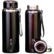 ຄວາມອາດສາມາດຂະຫນາດໃຫຍ່ 316 Stainless Steel Vacuum Insulated Cup Portable Outdoor 800ml Water Cup with Filter Tea Cup for Men and Women 1000