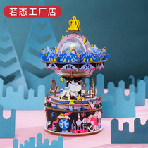 Manual Splicing DIY Music Box Cartoon Image Creative Toys Send Girlfriend Daughter Girl Girl Day Gift Eight Soundbox