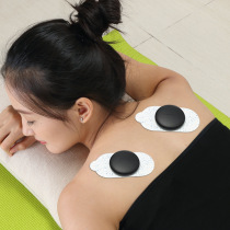Moyee looser M2 Bluetooth Mini massager multifunctional shoulder neck waist and back cervical vertebra massager