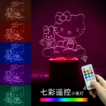 kitty cat adjustable light remote control small night light small night light children room LED table lamp for girls day gift cartoon KT