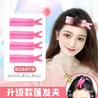 Обновление!4 наряда Pongfa Tie Rose Red