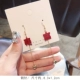 33 Long Rich Red A199 A199