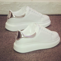 Skate shoes male spring and autumn Han edition white sports casual shoes with breathable tide shoes Young men shoes