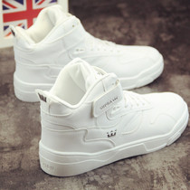 Summer in tide street dance shoes boys net red gauge couples daddy shoes sneakers and Korean edition trend small white shoes