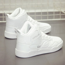 Small white shoes men in super hot hip hop men shoes tide sneakers shoes street shoes shoes shoes shoes shoes in Hakuhan wind increased couple plate shoes