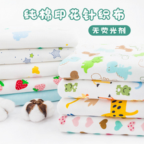 Pure cotton baby knitted fabric combed cartoon autumn pants fabric Baby clothing quilt sheets Class A fabric