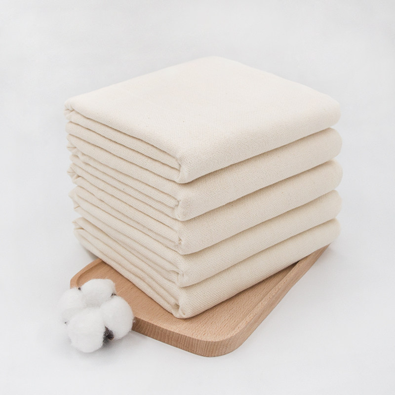 All-Cotton White Gauze Fabric, Edible Gauze, Soy Milk Filter Cloth, Kitchen Steamer Cloth, Tofu Cloth, Bean Bun Cloth, Rice Cooking Cloth