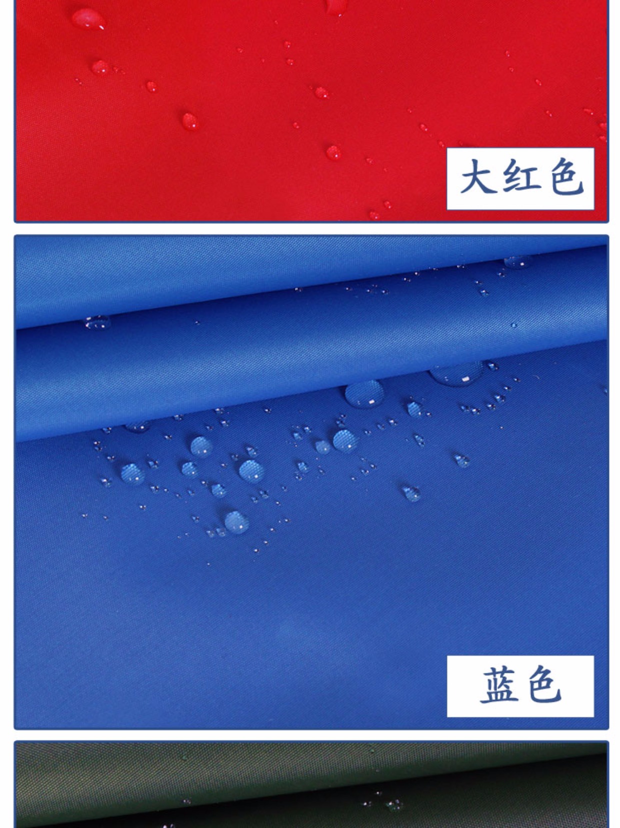 Dày không thấm nước vải chống nắng unventilated oxford vải áo mưa ô dù ngoài trời TARP tạp dề bộ nệm - Vải vải tự làm vải canvas họa tiết