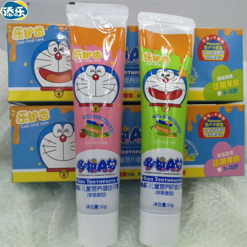 Add Lets to Doraemon A Dream Child Nutrition Tooth Toothpaste Strawberry Apple Scented Without Fluorine Formula 3-12