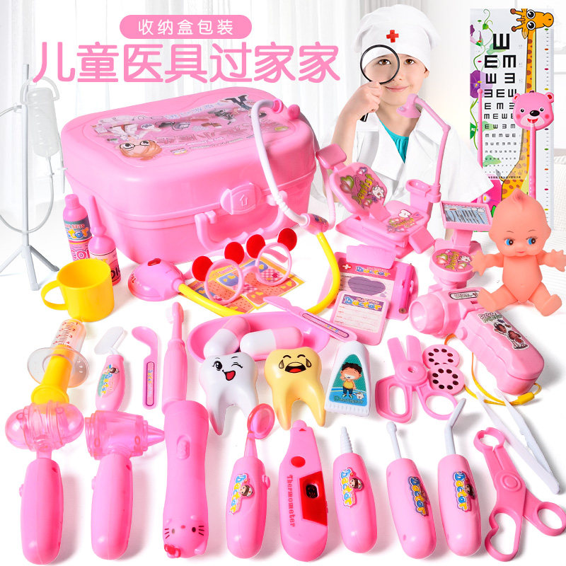 Doctor toy set little girl medical box injection nurse boy child play house stethoscope baby tool