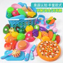 Children cut fruits toys vegetables pizza baby kitchen boys and girls cut and watch cut and play toy set