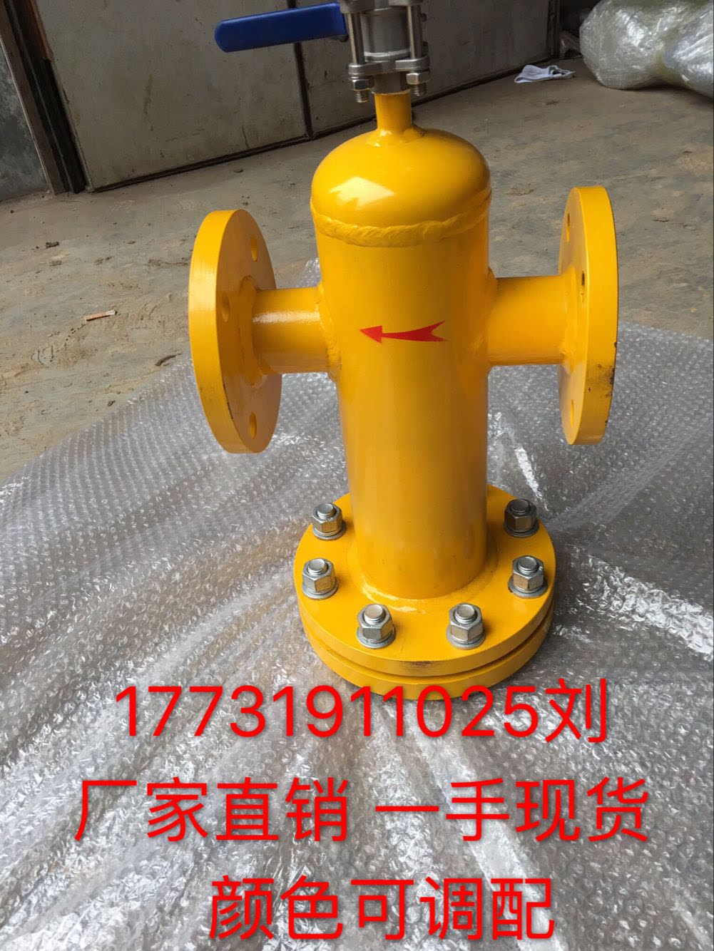 Gas Filter Equipment Liquefied Gas biogas filtration equipment manufacturer direct sales Y type T filter