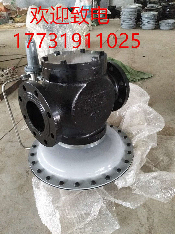 Natural gas regulator Gas Liquefied gas pressure reducing valve Gas boiler Community gas supply Large kiln pressure regulating valve