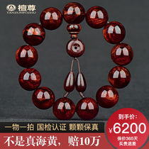 Tan Zun (1 8 water corrugated big black line) submerged purple oil pear Hainan Huanghua Pear hand string male bracelet old material T31