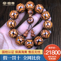 Tan Zun (collection level full of grimace to ghost eyes) 20mm Hainan Huanghua Pear hand string male gold bottom solitary T57