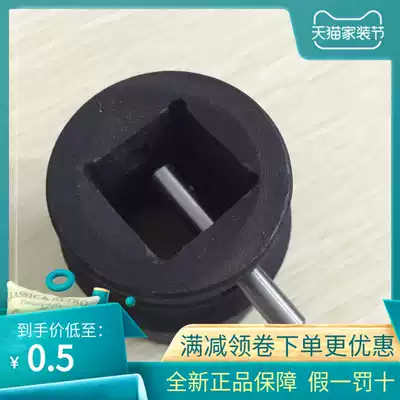 Original assembly Tiger whistle electric screwdriver sleeve Bolt pin rubber ring O-ring DV-20C 24C 30C 36C