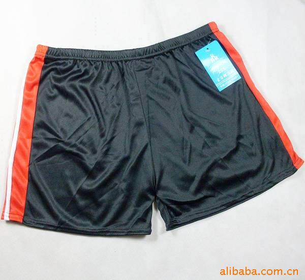 Maillot de bain homme - Ref 2516276 Image 15