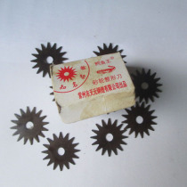 Well-known brand Crocodile King original grinding wheel shaping blade corrector 50 pieces in a box shaping tool holder