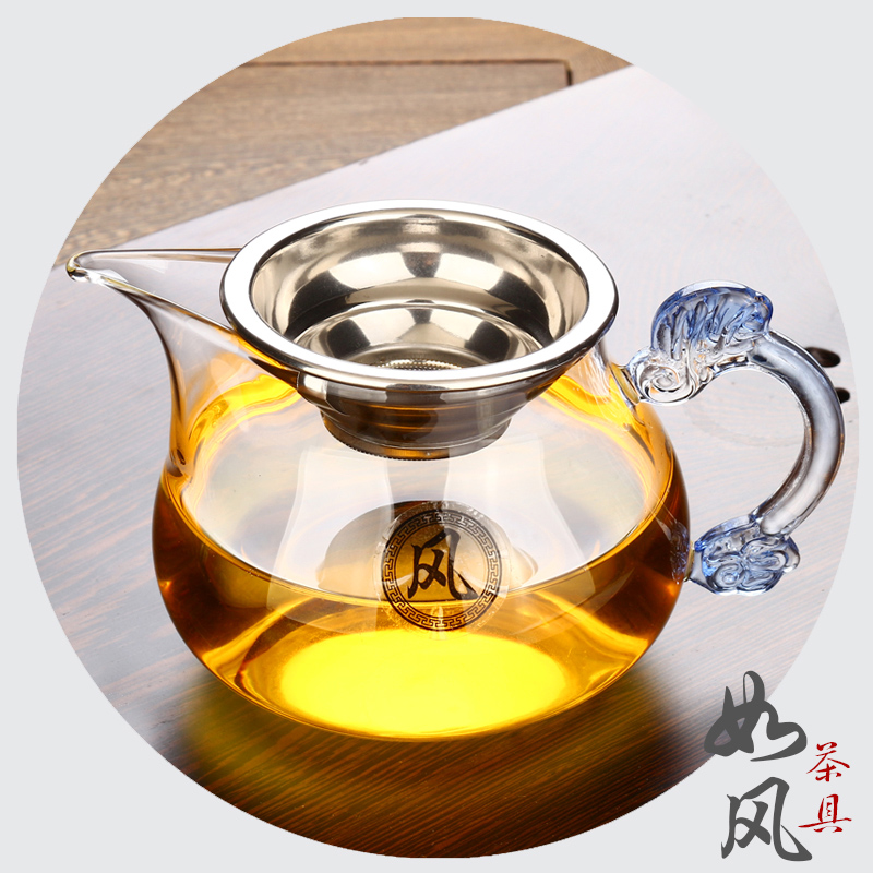 Glass justice cup heat resistance and thickening tea divider with tea leakage stainless steel filter tea cup tea cup