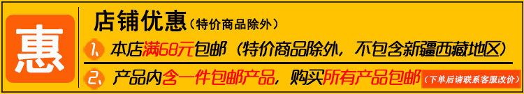 Clé pour réparation vélo - Ref 2303402 Image 3