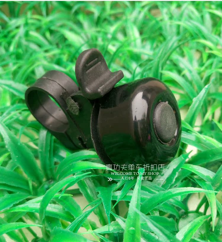 Avertisseur de vélo - Ref 1456538 Image 3