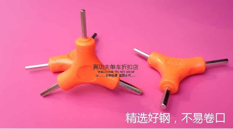 Clé pour réparation vélo - Ref 2303402 Image 5