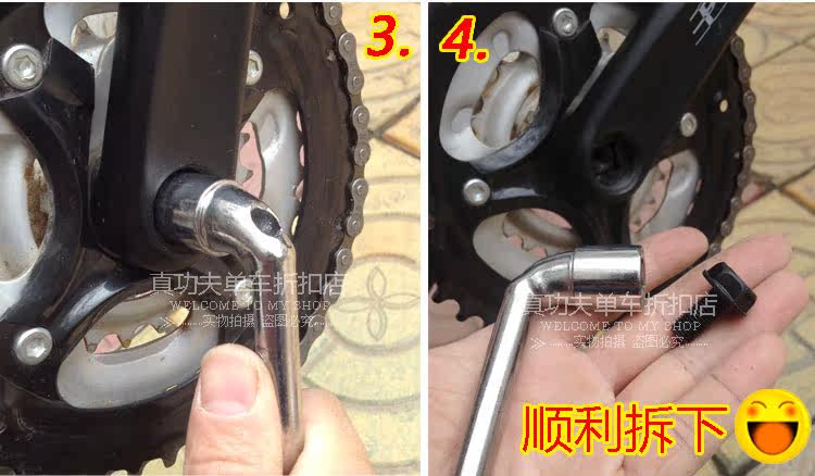 Clé pour réparation vélo - Ref 2305602 Image 18