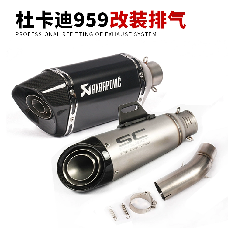 Ống xả xe máy thể thao Ducati 959 Ducati 959 sửa đổi hợp kim titan phần giữa ống xả Yoshimura SC - Ống xả xe máy