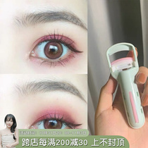 Clip out sun flowers